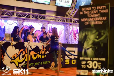 งาน gCircuit : Super Songkran 11 (อัลบั้มที่ 1) — photo 25