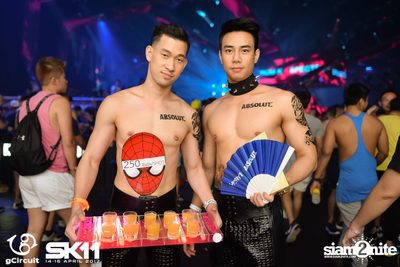 งาน gCircuit : Super Songkran 11 (อัลบั้มที่ 1) — photo 66