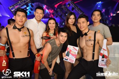งาน gCircuit : Super Songkran 11 (อัลบั้มที่ 1) — photo 67