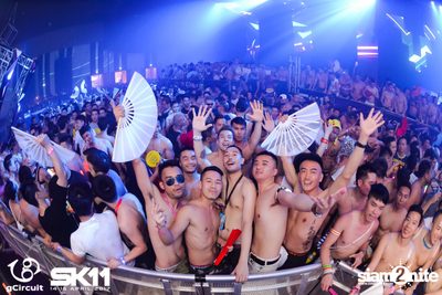 งาน gCircuit : Super Songkran 11 (อัลบั้มที่ 1) — photo 97