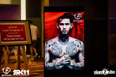 งาน gCircuit : Super Songkran 11 (อัลบั้มที่ 2) — photo 2