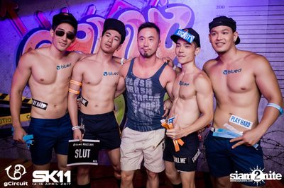 งาน gCircuit : Super Songkran 11 (อัลบั้มที่ 2) — photo 13