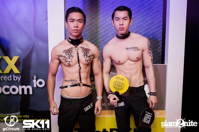 งาน gCircuit : Super Songkran 11 (อัลบั้มที่ 2) — photo 18