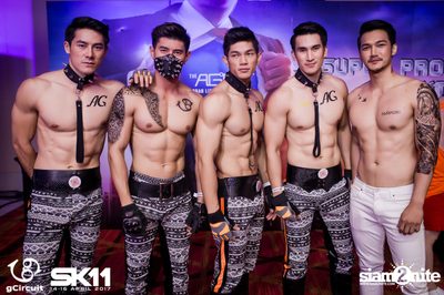 งาน gCircuit : Super Songkran 11 (อัลบั้มที่ 2) — photo 20