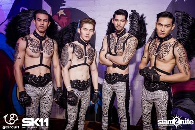 งาน gCircuit : Super Songkran 11 (อัลบั้มที่ 2) — photo 24