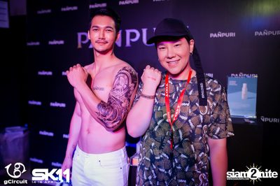 งาน gCircuit : Super Songkran 11 (อัลบั้มที่ 2) — photo 36