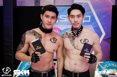 งาน gCircuit : Super Songkran 11 (อัลบั้มที่ 2) — photo 39
