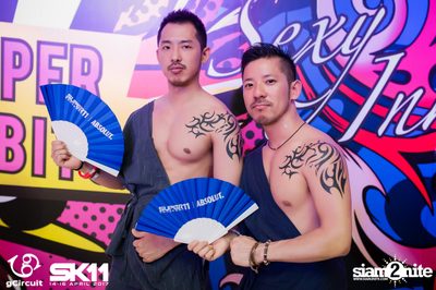งาน gCircuit : Super Songkran 11 (อัลบั้มที่ 2) — photo 40