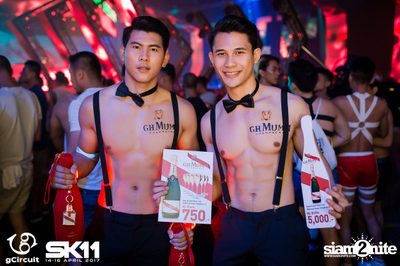 งาน gCircuit : Super Songkran 11 (อัลบั้มที่ 2) — photo 44