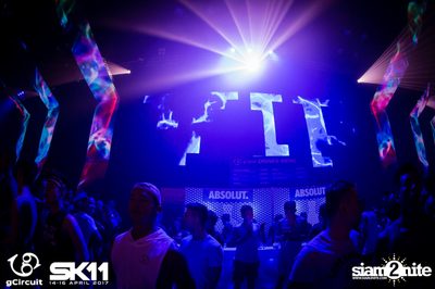 งาน gCircuit : Super Songkran 11 (อัลบั้มที่ 2) — photo 49