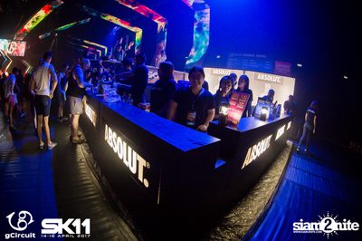 งาน gCircuit : Super Songkran 11 (อัลบั้มที่ 2) — photo 51