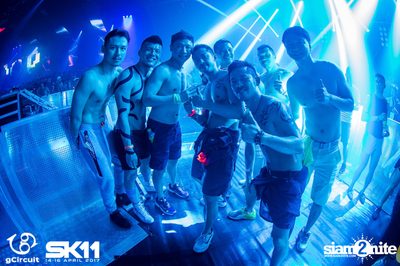 งาน gCircuit : Super Songkran 11 (อัลบั้มที่ 2) — photo 102