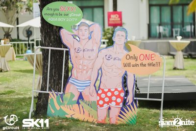 งาน gCircuit : Super Songkran 11 Boy Pool Party — photo 3
