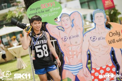 งาน gCircuit : Super Songkran 11 Boy Pool Party — photo 45