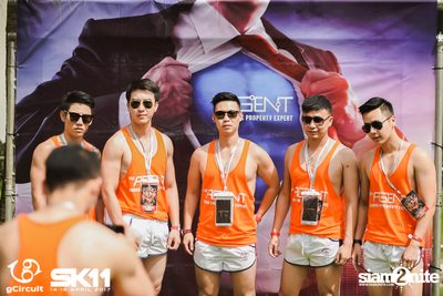 งาน gCircuit : Super Songkran 11 Boy Pool Party — photo 97