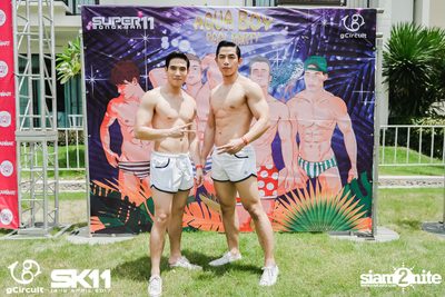 งาน gCircuit : Super Songkran 11 Boy Pool Party — photo 371