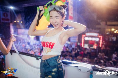 Route66 Summer Fest 2017 — photo 21