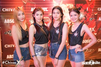 งาน Differ Summer Fresh 2017 — photo 3