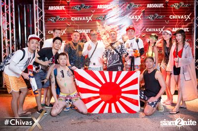 งาน Differ Summer Fresh 2017 — photo 4