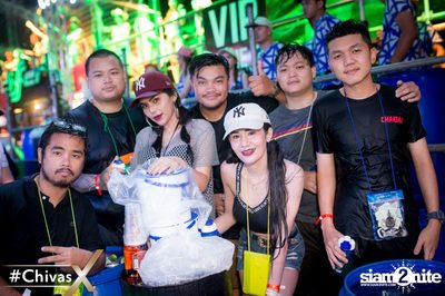 งาน Differ Summer Fresh 2017 — photo 20