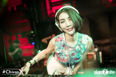 งาน Differ Summer Fresh 2017 — photo 22