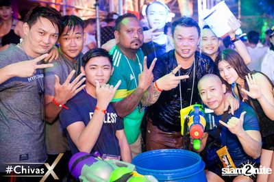 งาน Differ Summer Fresh 2017 — photo 27