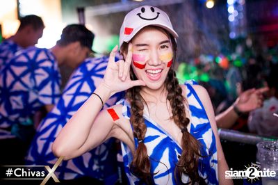 งาน Differ Summer Fresh 2017 — photo 31