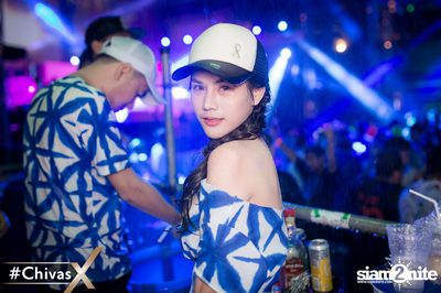 งาน Differ Summer Fresh 2017 — photo 32