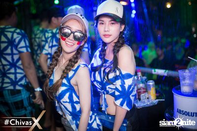 งาน Differ Summer Fresh 2017 — photo 34