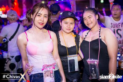 งาน Differ Summer Fresh 2017 — photo 62