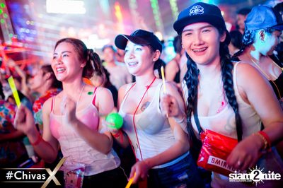 งาน Differ Summer Fresh 2017 — photo 87