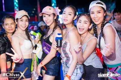 งาน Differ Summer Fresh 2017 — photo 94