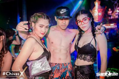 งาน Differ Summer Fresh 2017 — photo 95