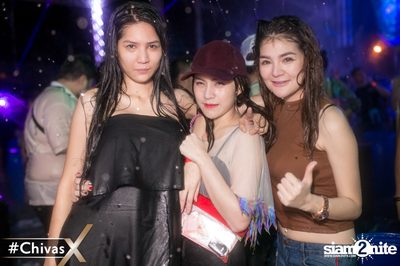 งาน Differ Summer Fresh 2017 — photo 100