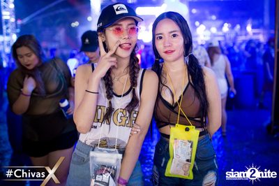 งาน Differ Summer Fresh 2017 — photo 2