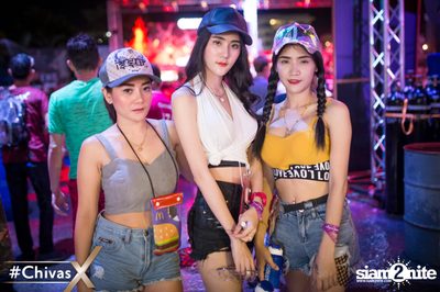 งาน Differ Summer Fresh 2017 — photo 3