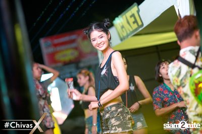 งาน Differ Summer Fresh 2017 — photo 7