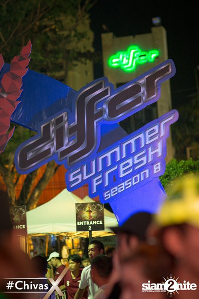 งาน Differ Summer Fresh 2017 — photo 11