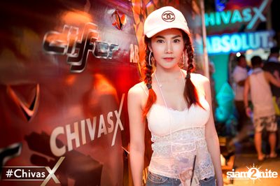 งาน Differ Summer Fresh 2017 — photo 14
