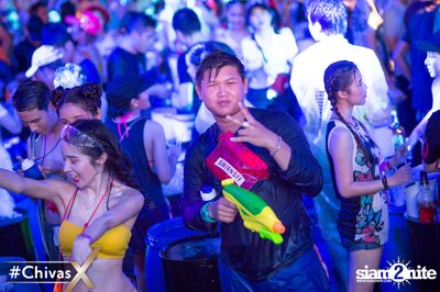 งาน Differ Summer Fresh 2017 — photo 23