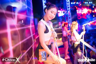 งาน Differ Summer Fresh 2017 — photo 29