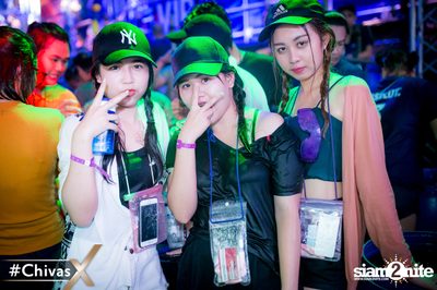 งาน Differ Summer Fresh 2017 — photo 50