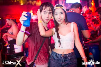 งาน Differ Summer Fresh 2017 — photo 51