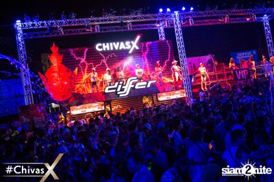 งาน Differ Summer Fresh 2017 — photo 71