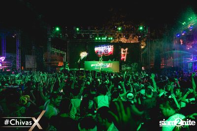 งาน Differ Summer Fresh 2017 — photo 73
