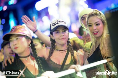 งาน Differ Summer Fresh 2017 — photo 77
