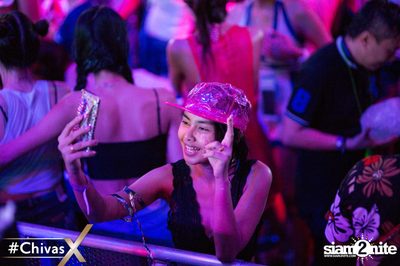 งาน Differ Summer Fresh 2017 — photo 98