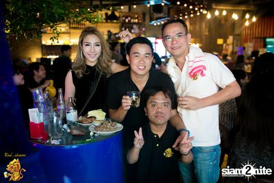 Atom Live at Singha Pala — photo 4