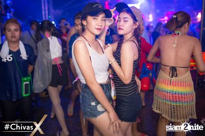 งาน Differ Summer Fresh 2017 — photo 3