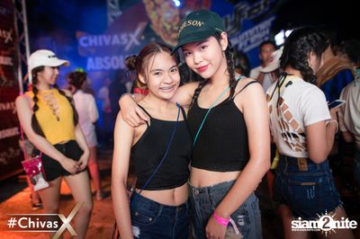 งาน Differ Summer Fresh 2017 — photo 14